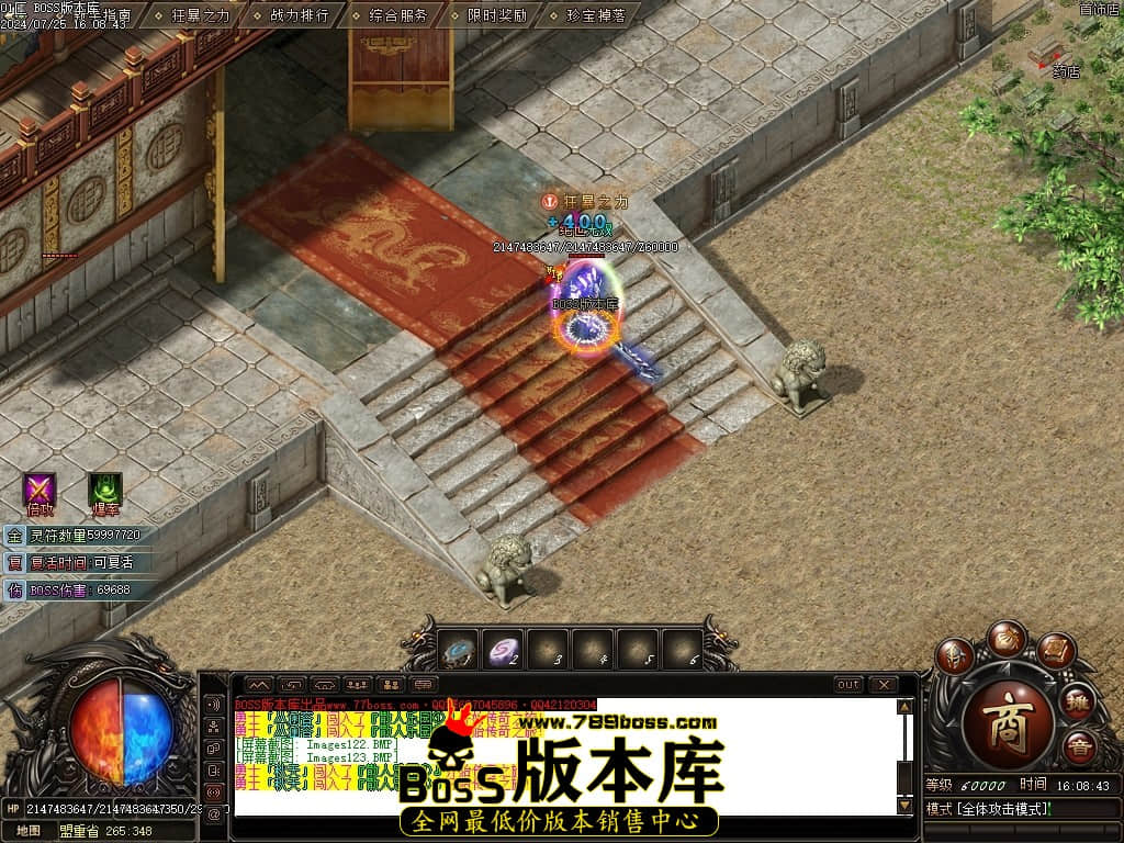 Images124压缩后.JPG