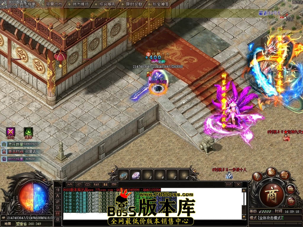 Images125压缩后.JPG