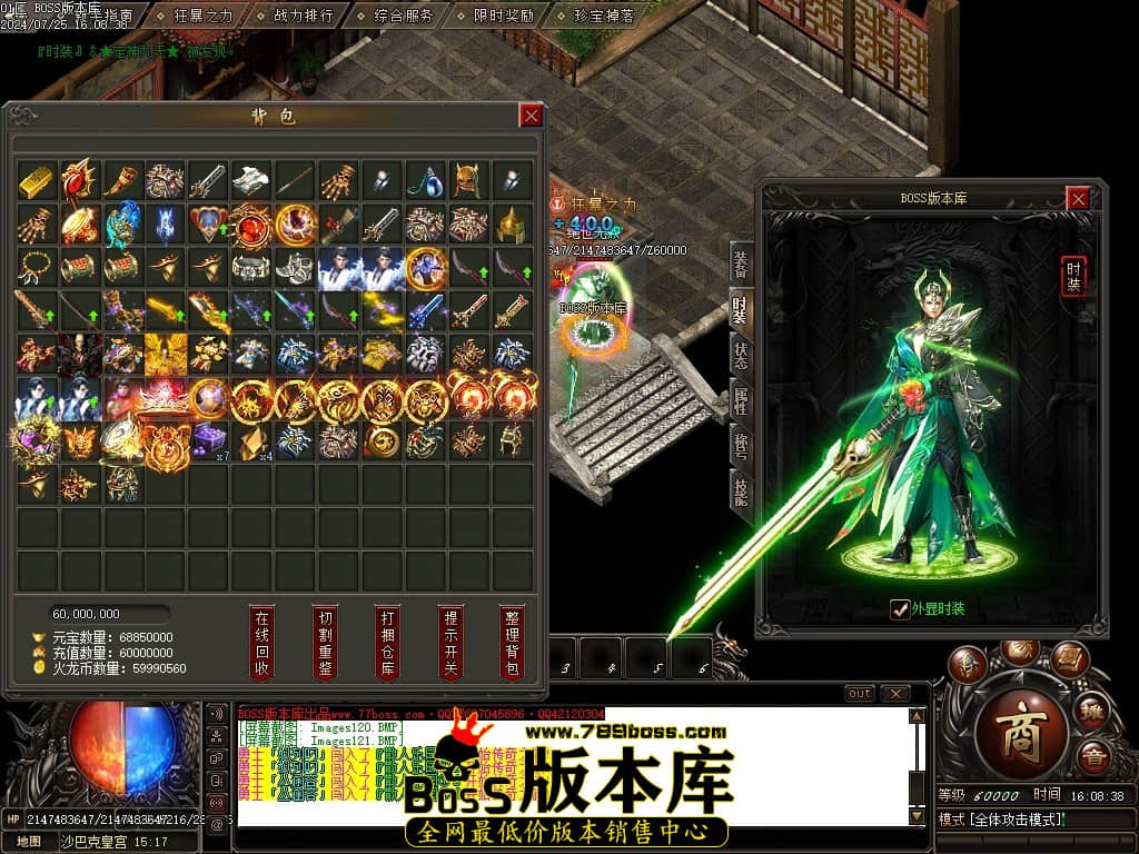 Images122压缩后.JPG