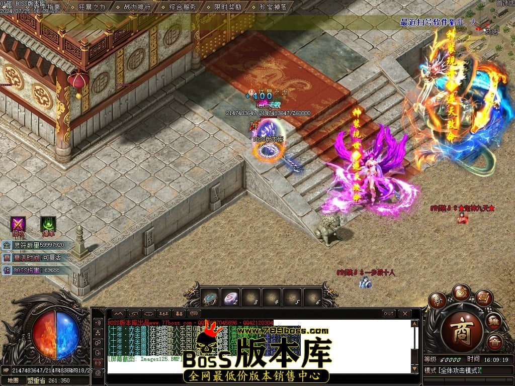 Images126压缩后.JPG