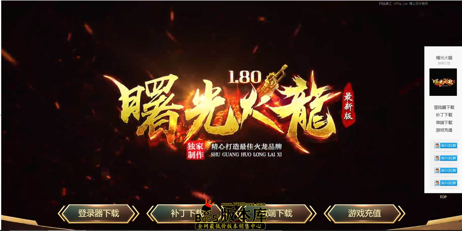 QQ图片20240725231746.jpg