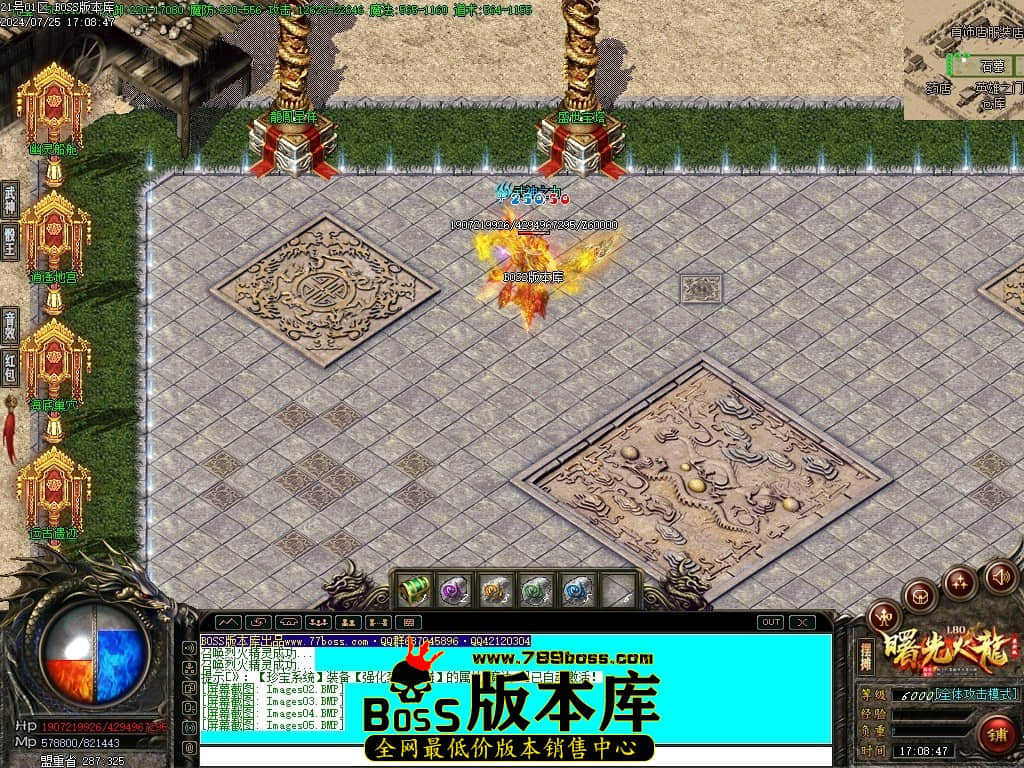 Images06压缩后.JPG