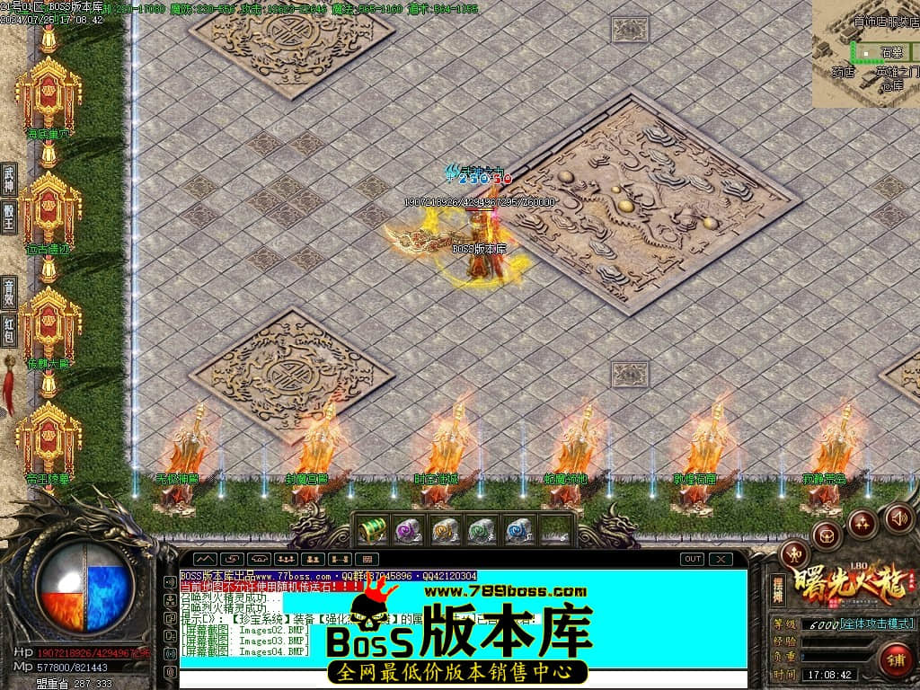Images05压缩后.JPG