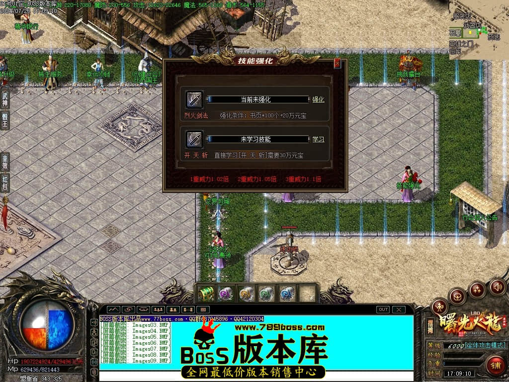 Images10压缩后.JPG