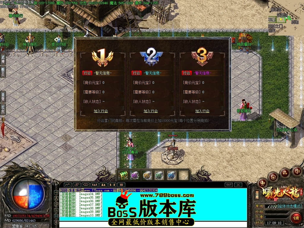Images11压缩后.JPG