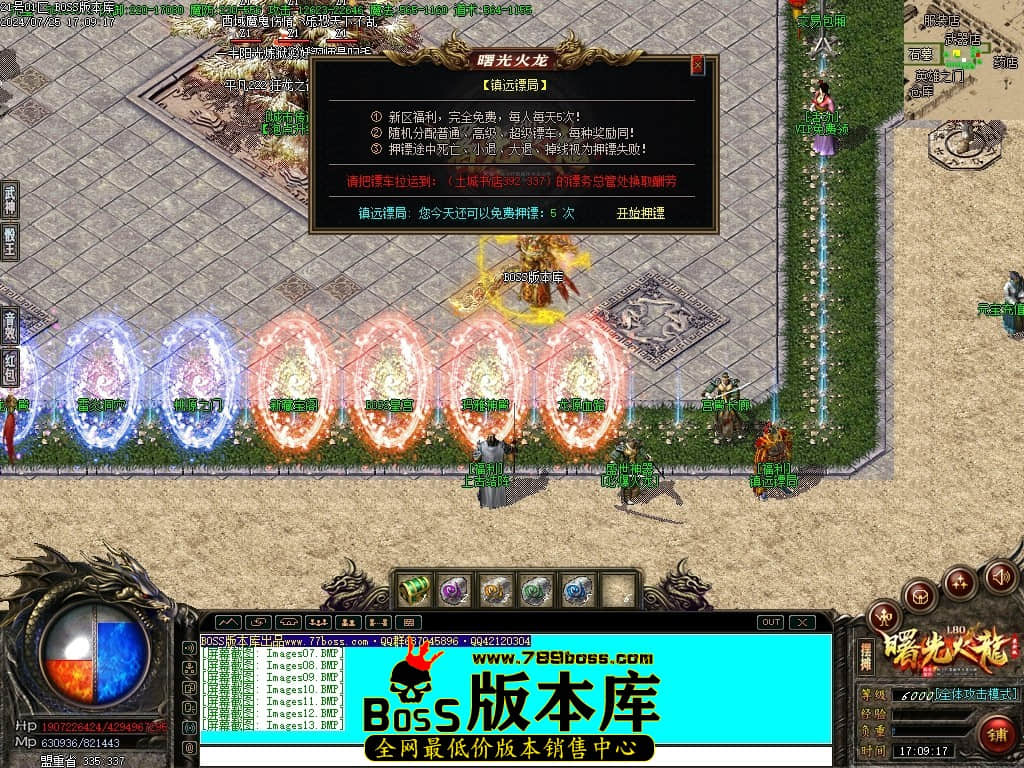 Images14压缩后.JPG