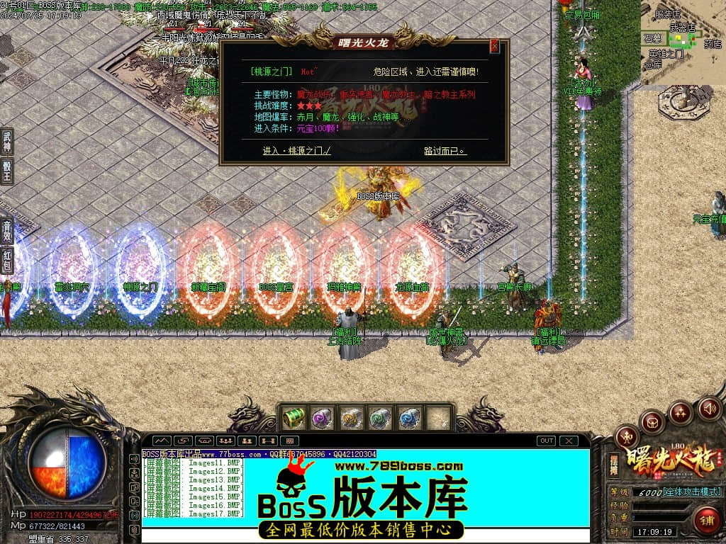 Images18压缩后.JPG