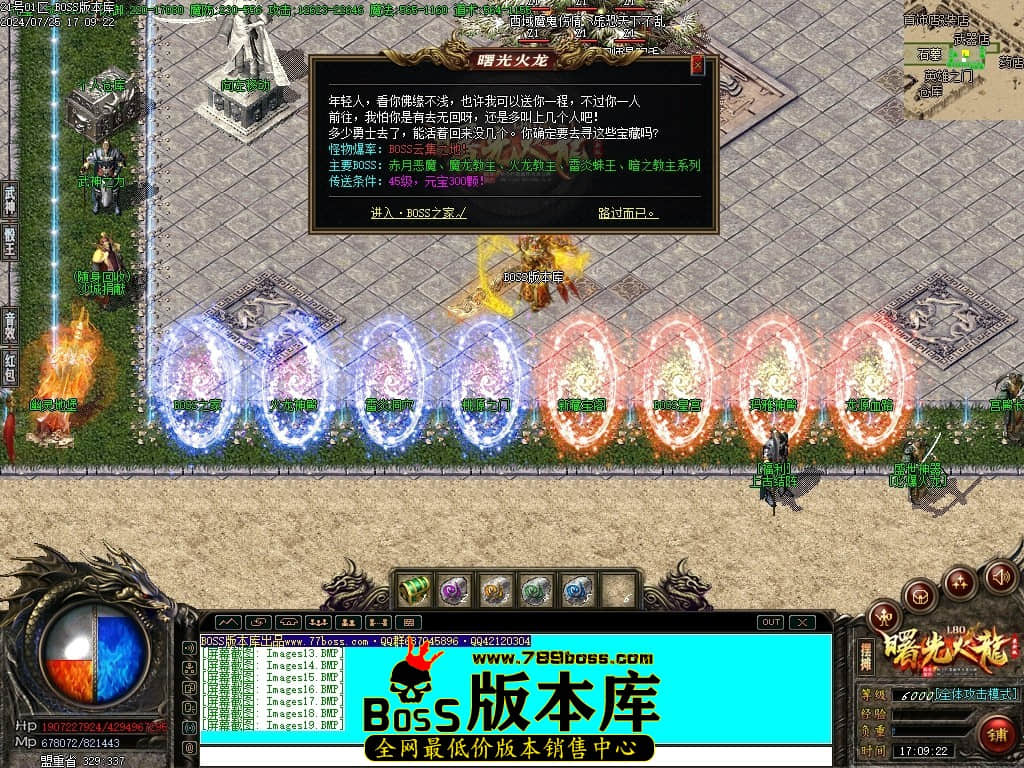 Images20压缩后.JPG