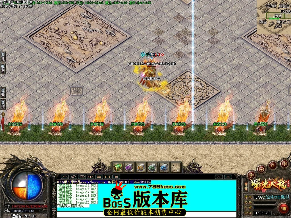 Images21压缩后.JPG