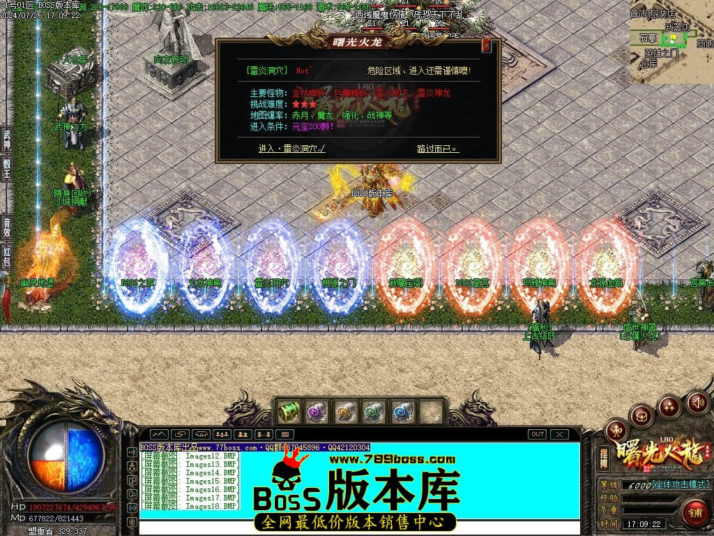 Images19压缩后.JPG