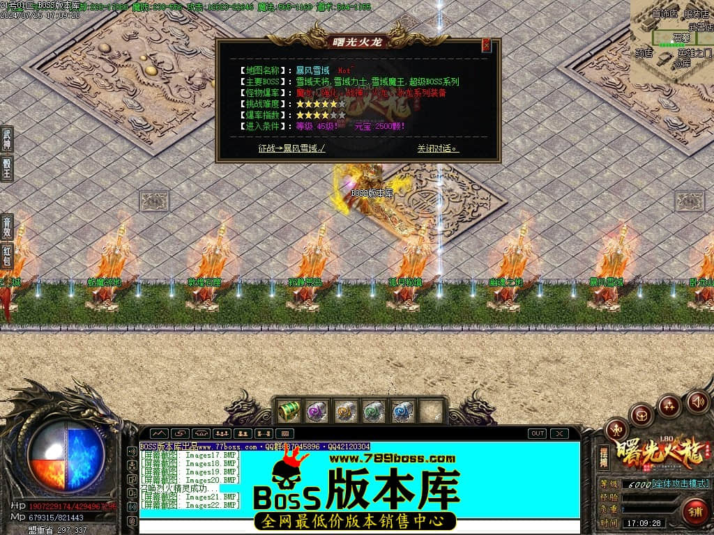 Images23压缩后.JPG