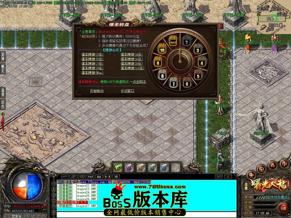 Images28压缩后.JPG