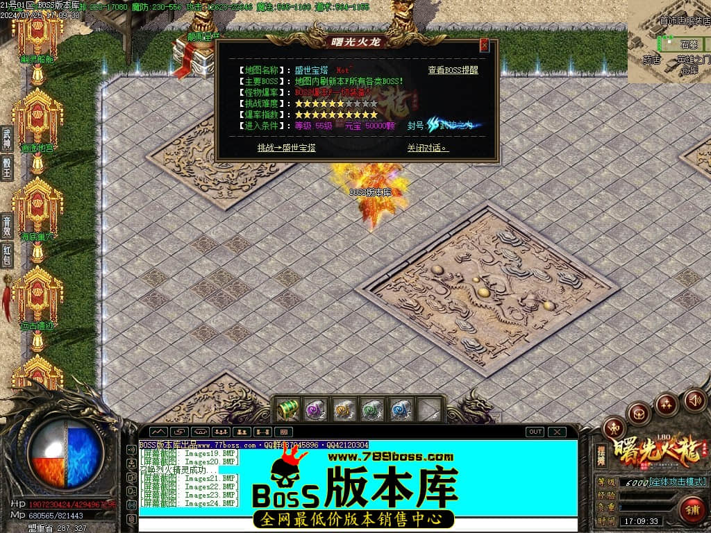 Images25压缩后.JPG