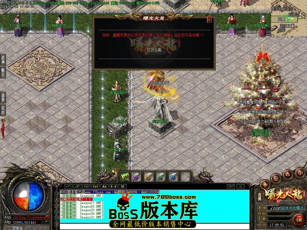 Images32压缩后.JPG