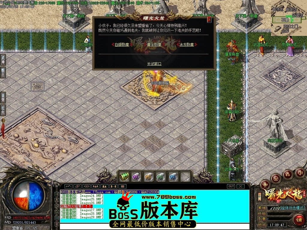Images30压缩后.JPG