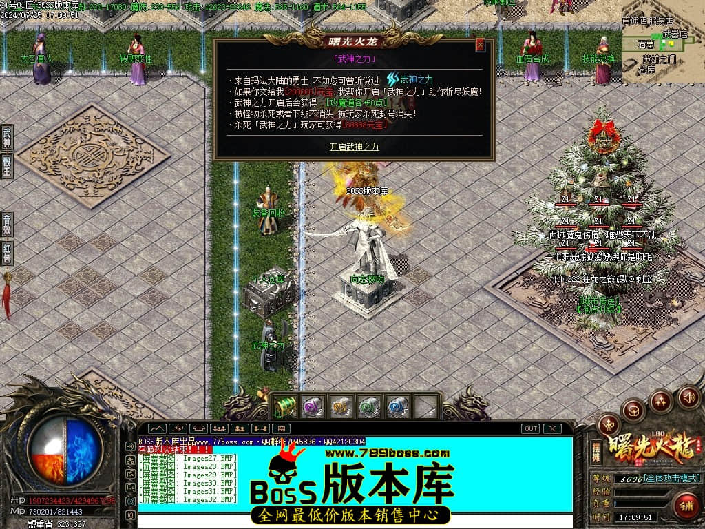 Images33压缩后.JPG