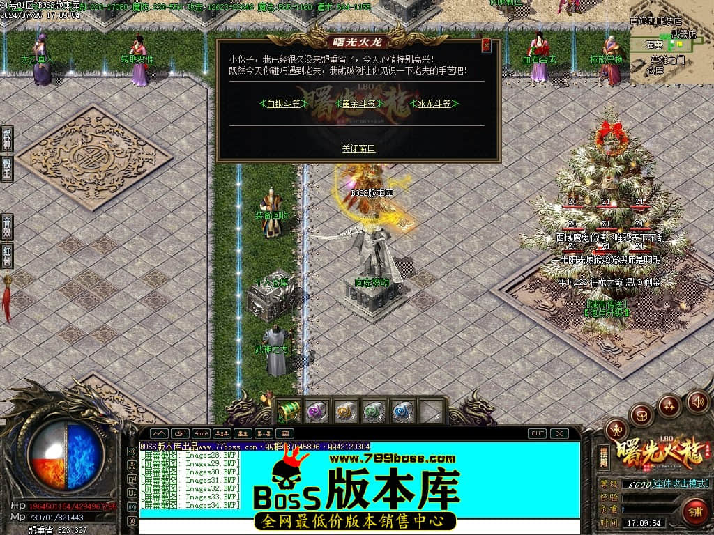 Images35压缩后.JPG