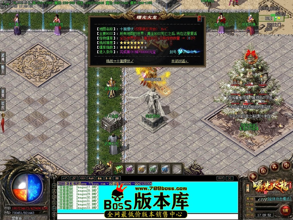 Images34压缩后.JPG