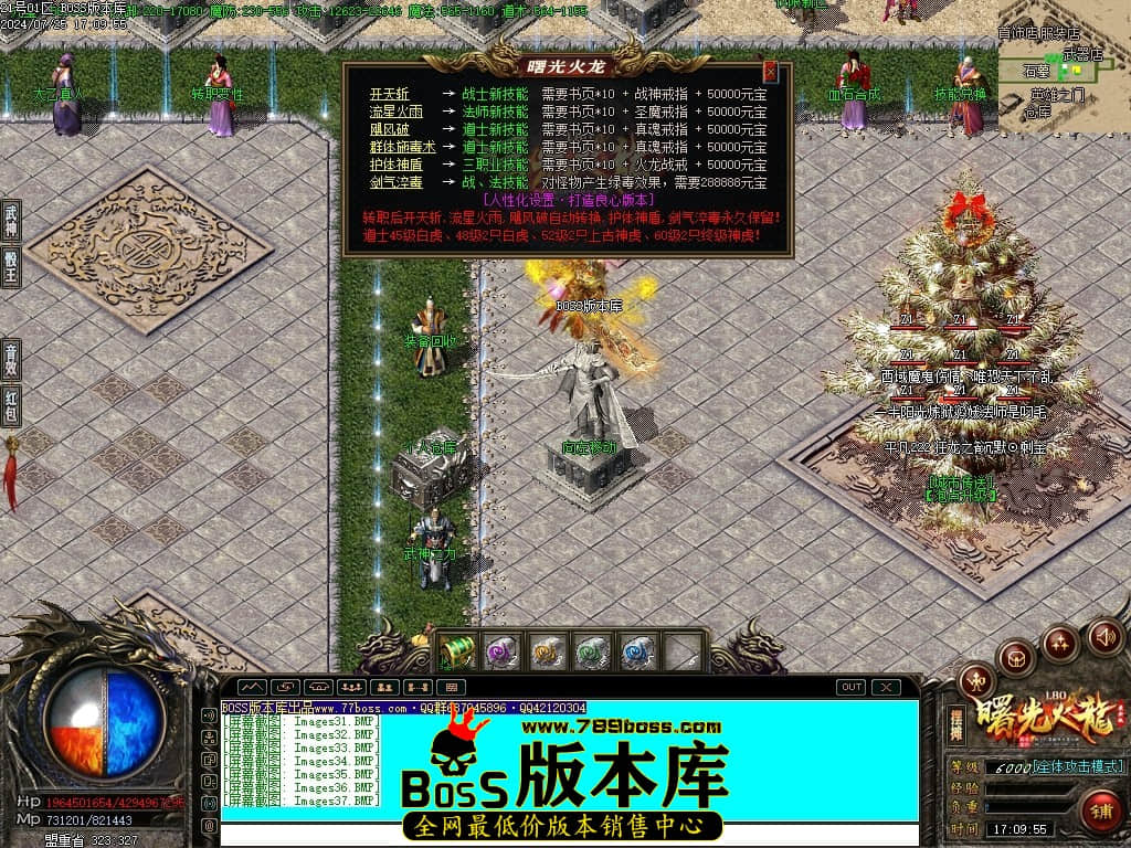 Images38压缩后.JPG