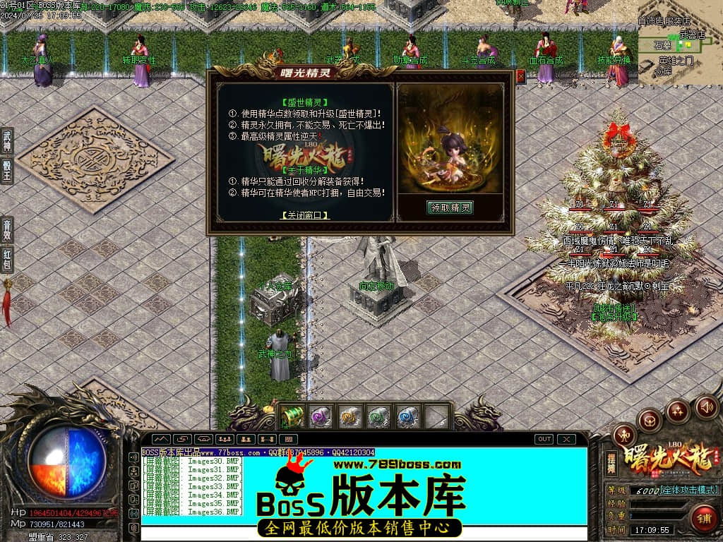Images37压缩后.JPG