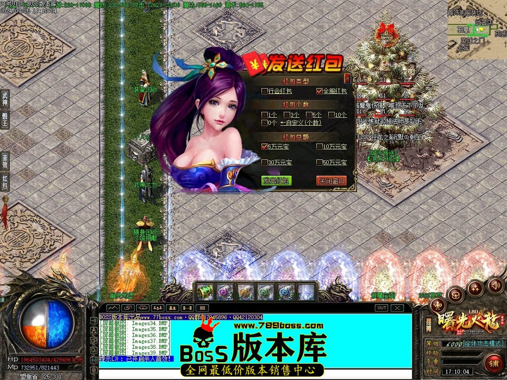 Images40压缩后.JPG