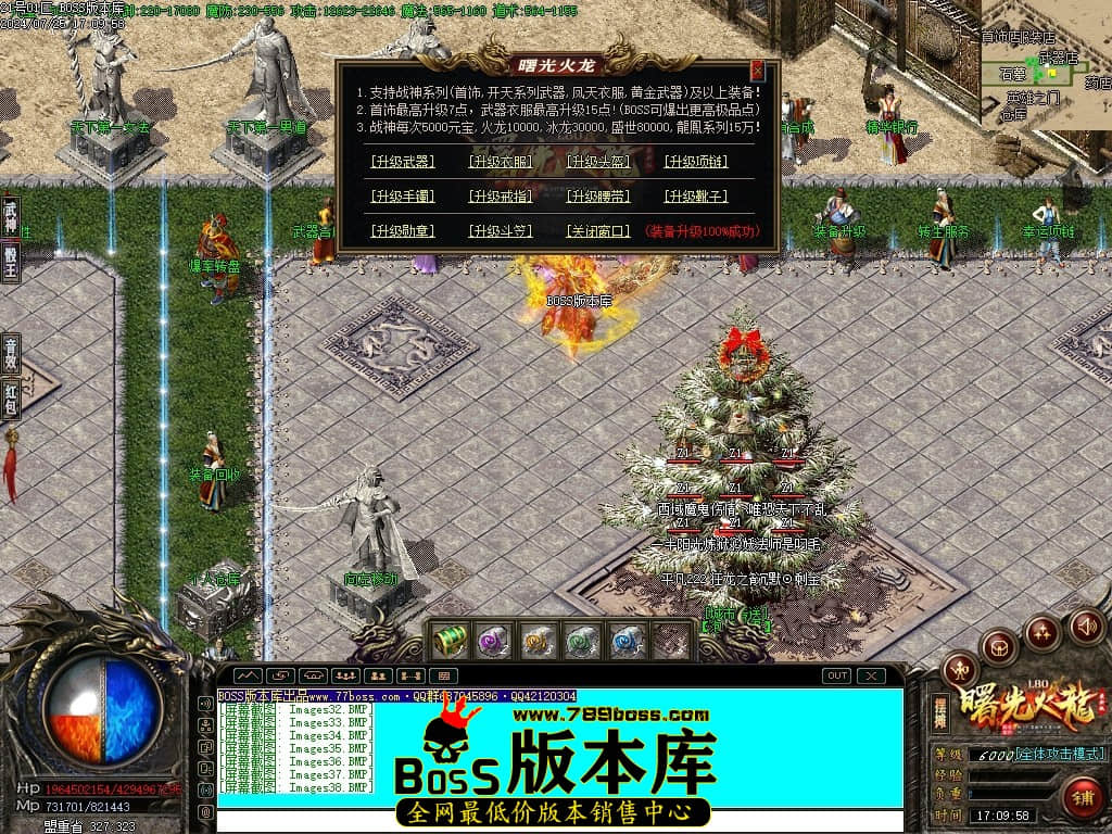 Images39压缩后.JPG