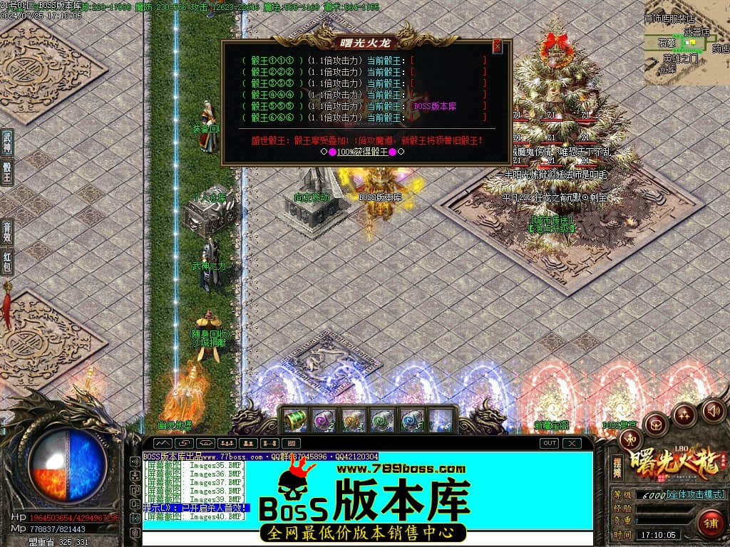 Images41压缩后.JPG