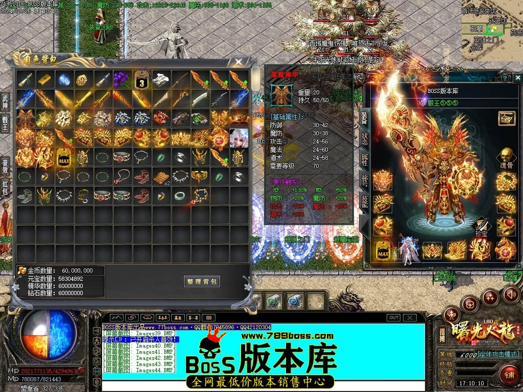 Images45压缩后.JPG