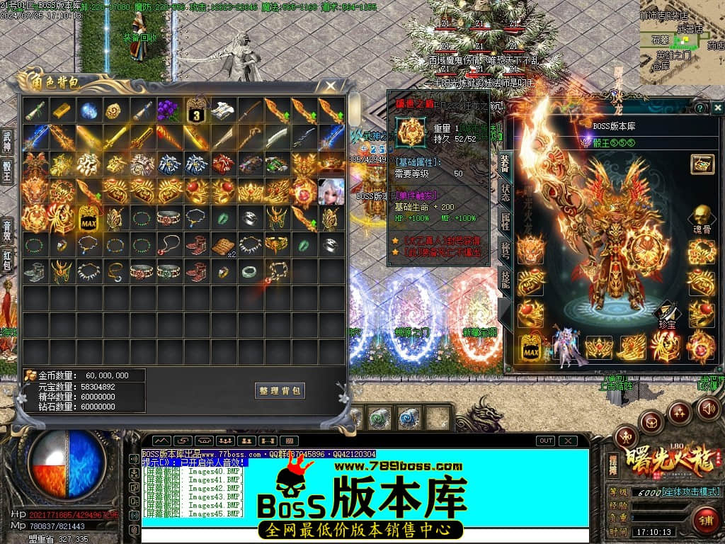 Images46压缩后.JPG