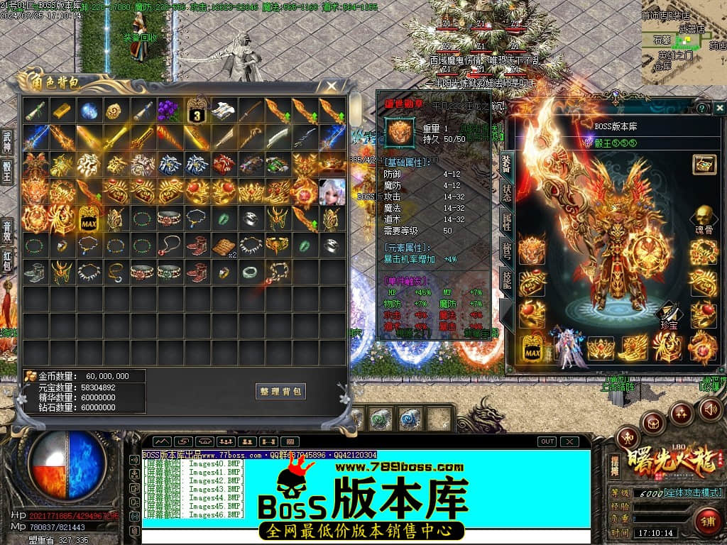 Images47压缩后.JPG