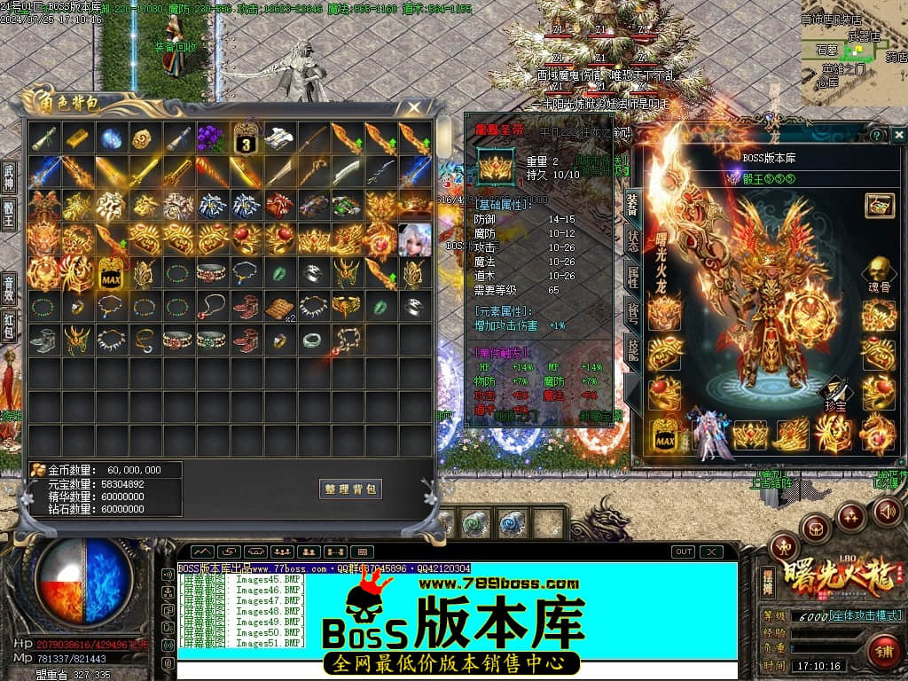 Images52压缩后.JPG
