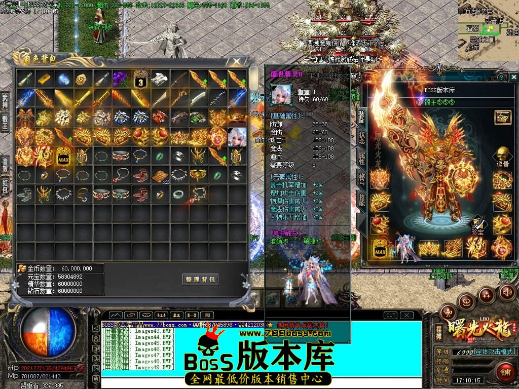 Images50压缩后.JPG