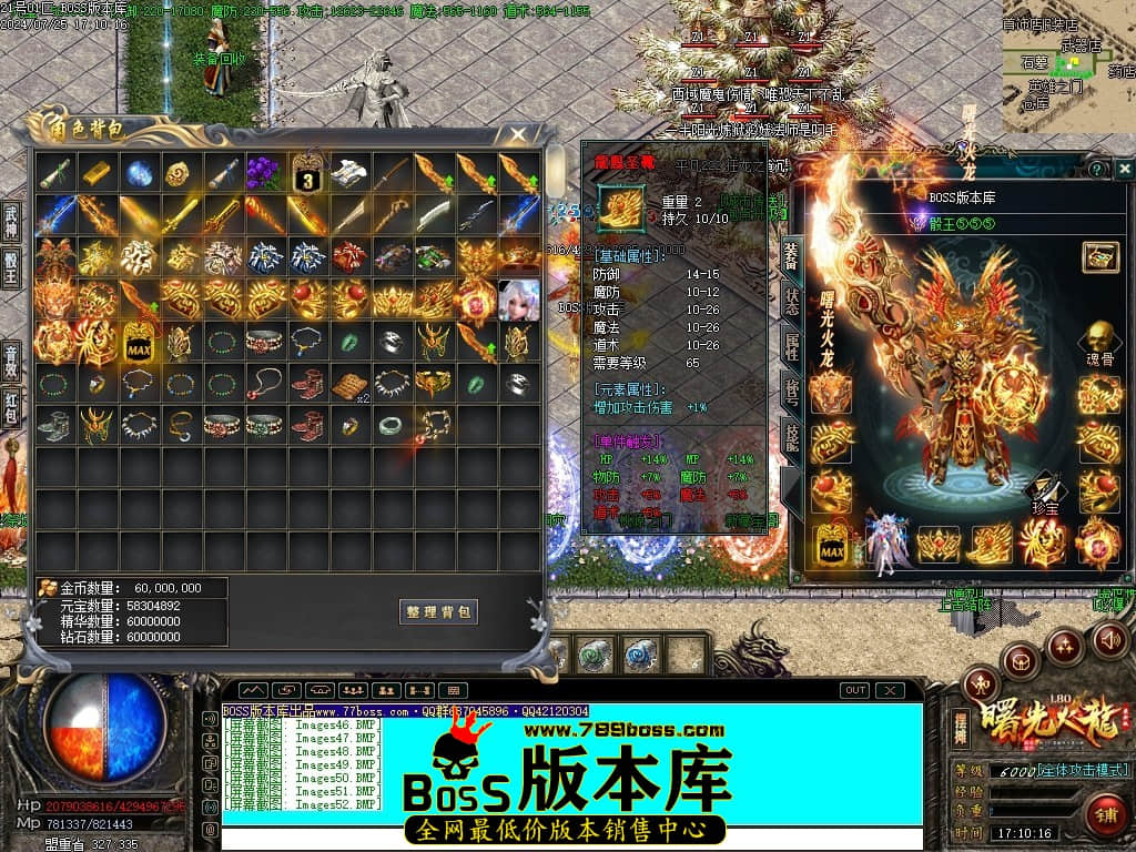 Images53压缩后.JPG