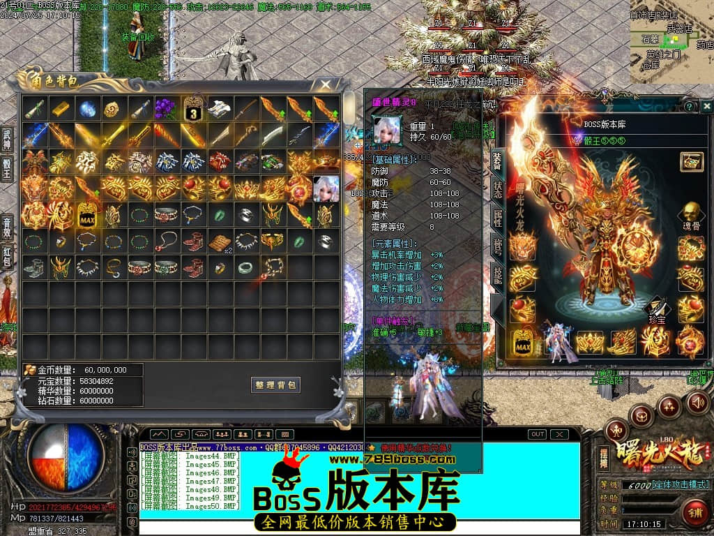 Images51压缩后.JPG