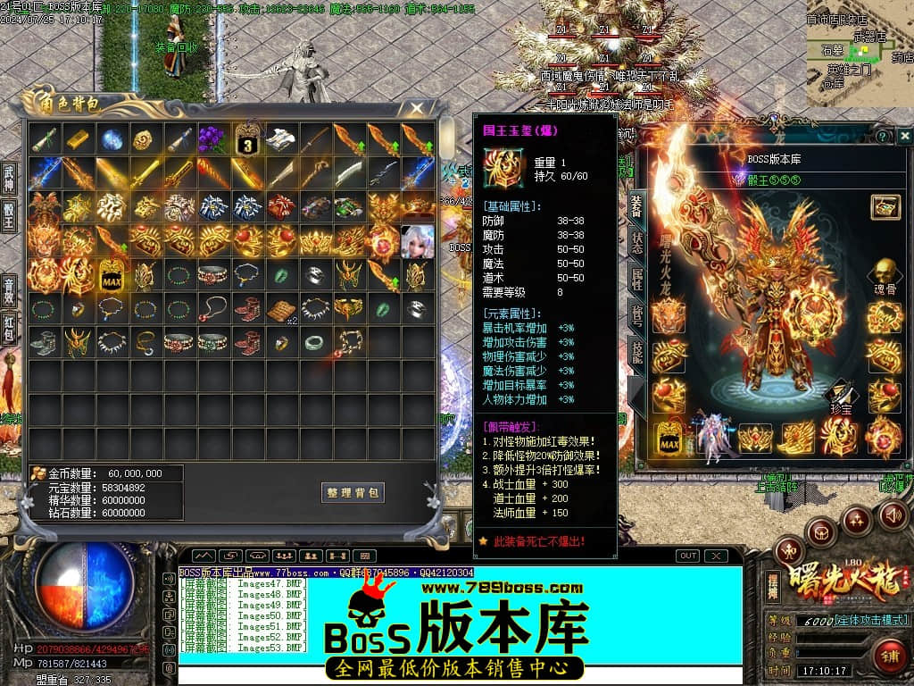Images54压缩后.JPG