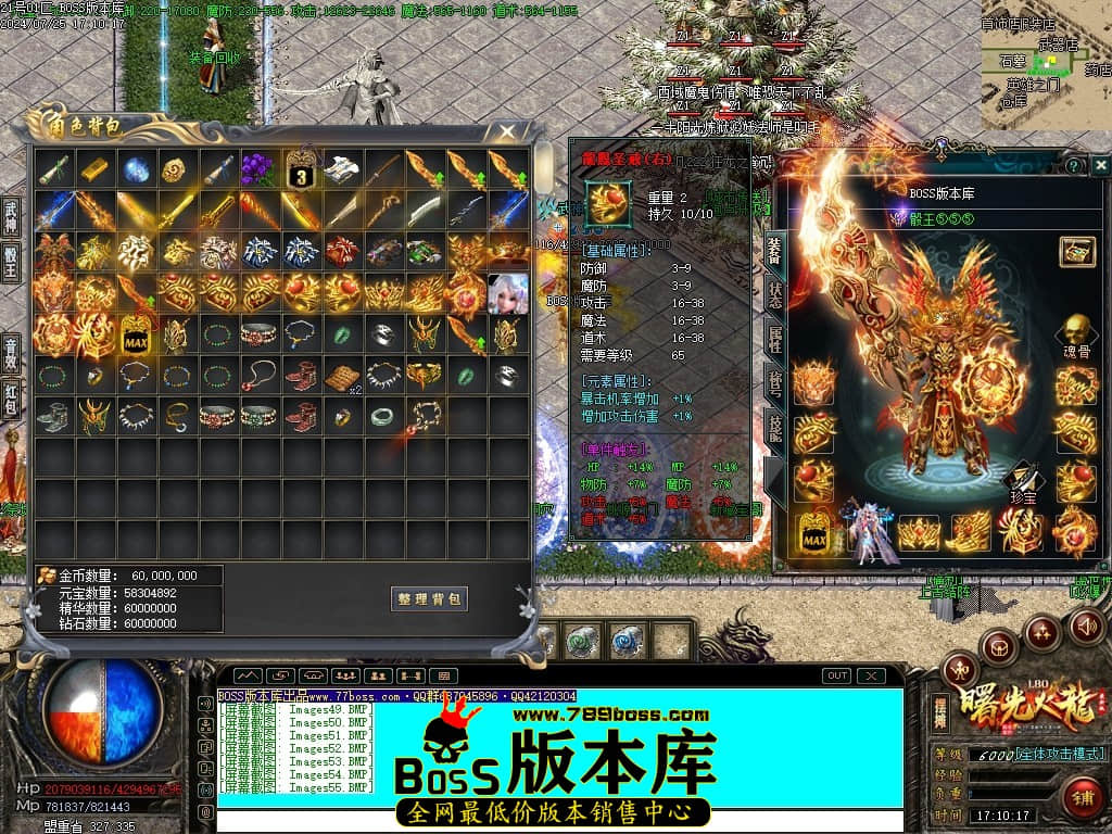 Images56压缩后.JPG