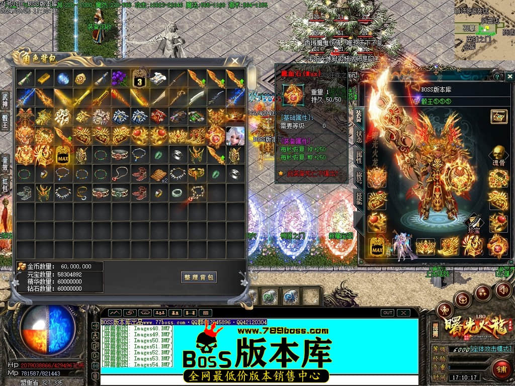 Images55压缩后.JPG
