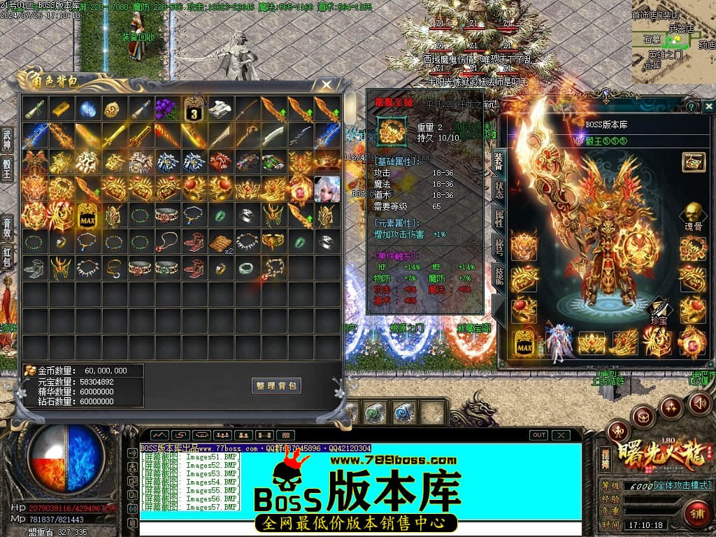 Images58压缩后.JPG