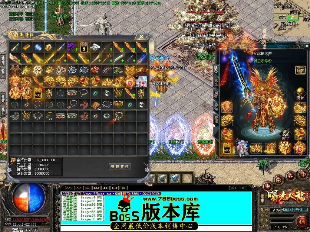 Images61压缩后.JPG