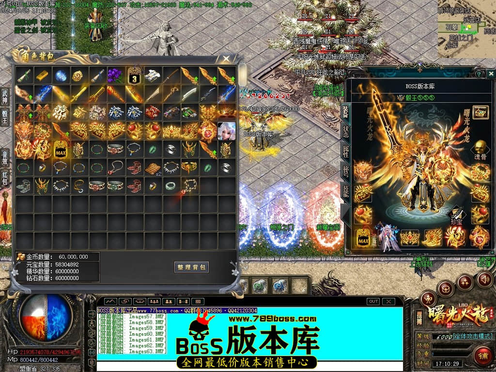 Images64压缩后.JPG