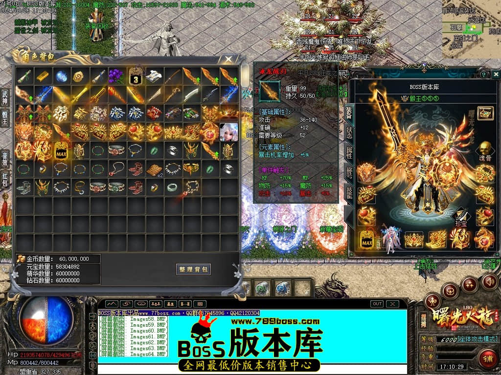 Images65压缩后.JPG