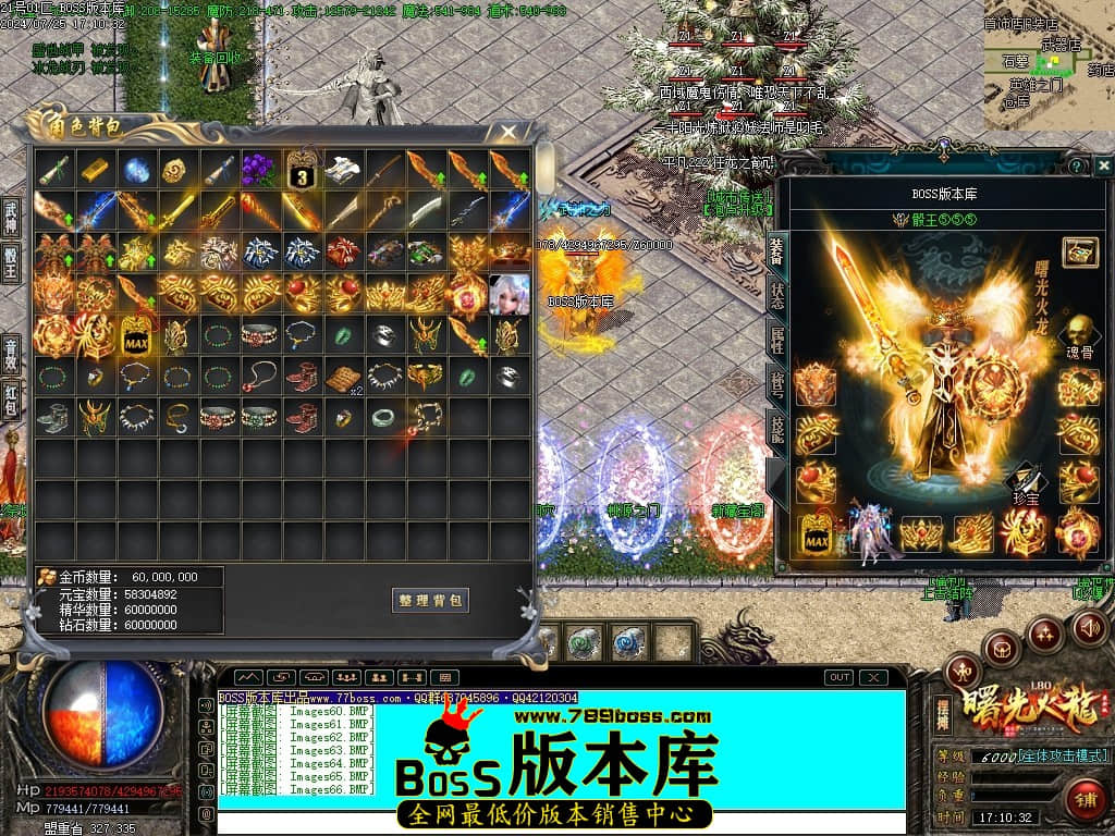Images67压缩后.JPG