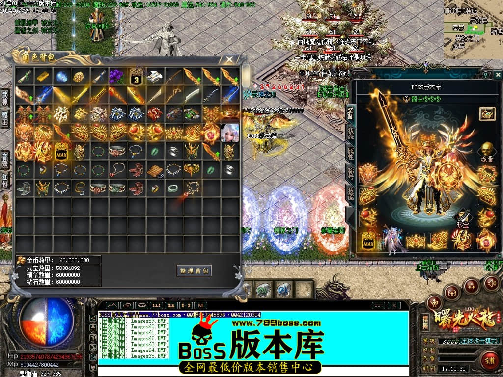 Images66压缩后.JPG