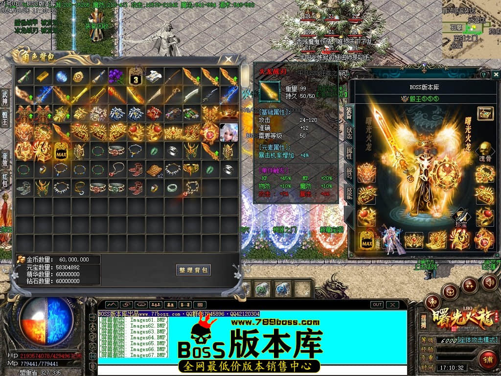 Images68压缩后.JPG