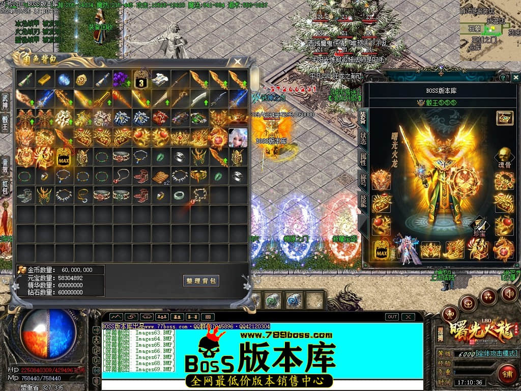 Images70压缩后.JPG