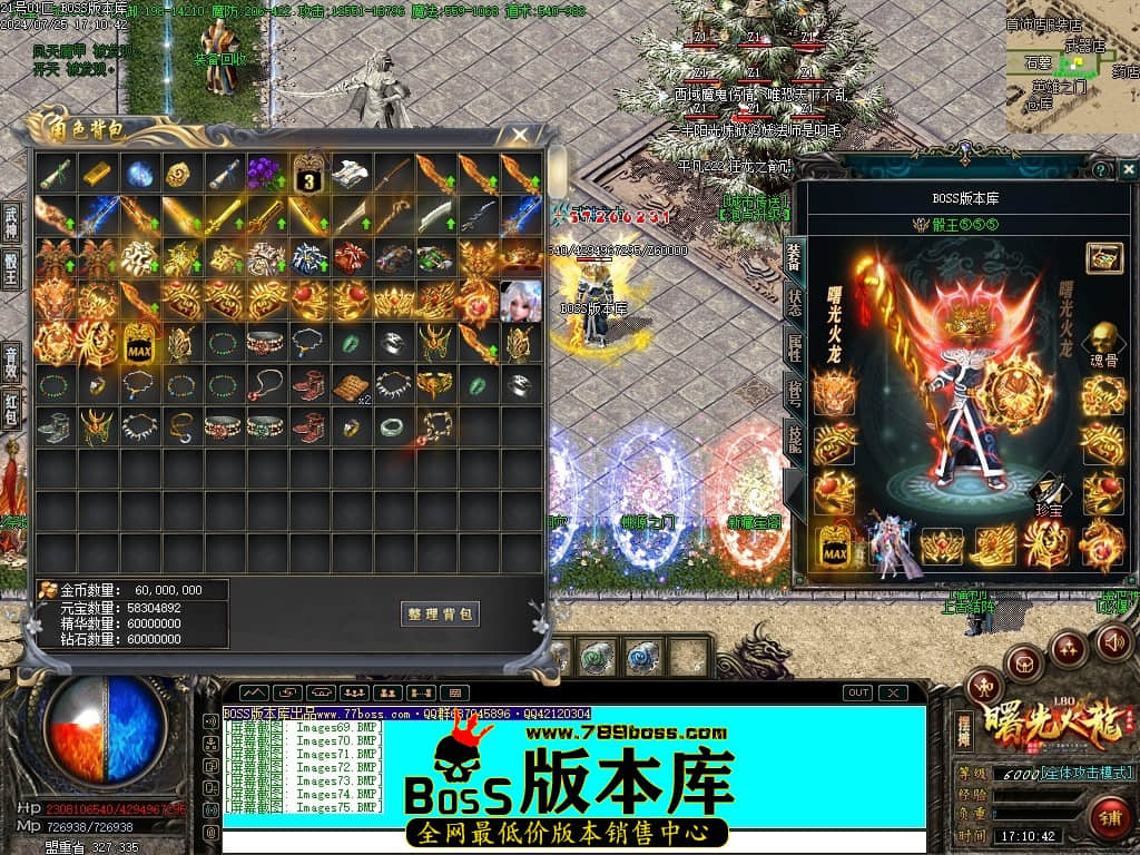 Images76压缩后.JPG