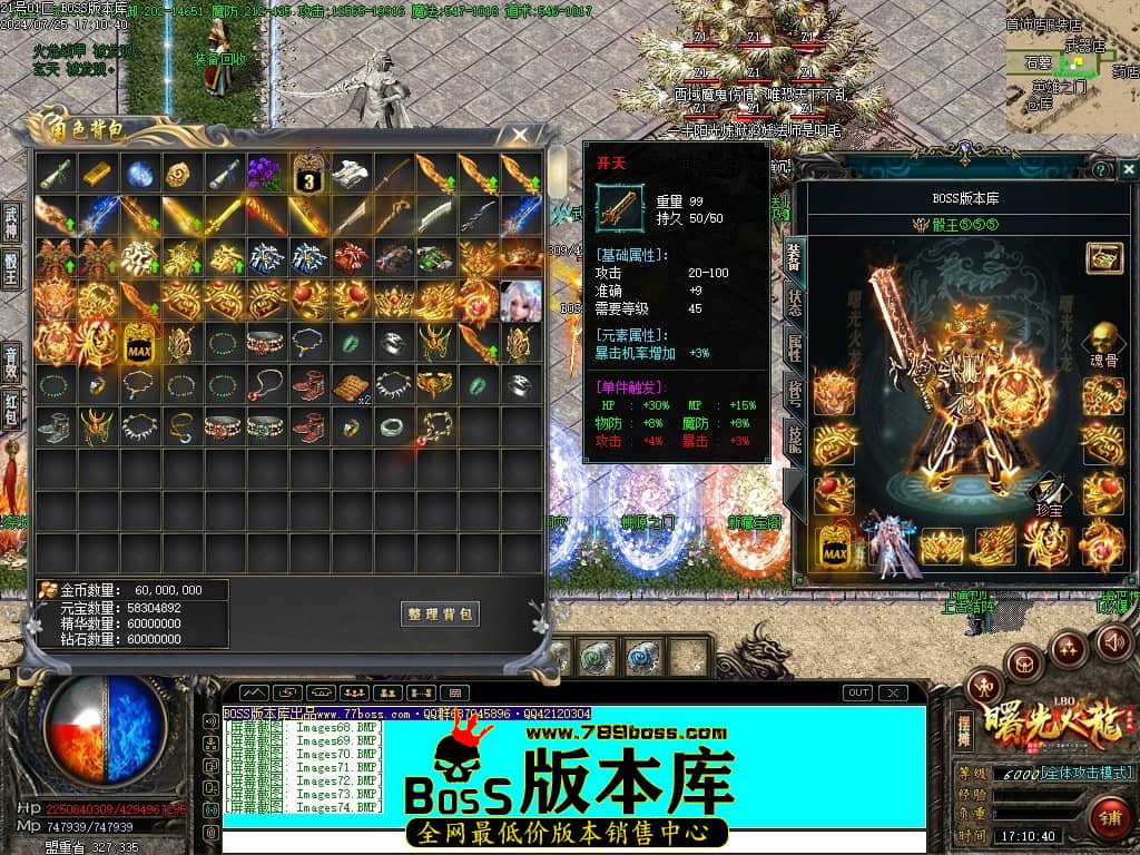 Images75压缩后.JPG