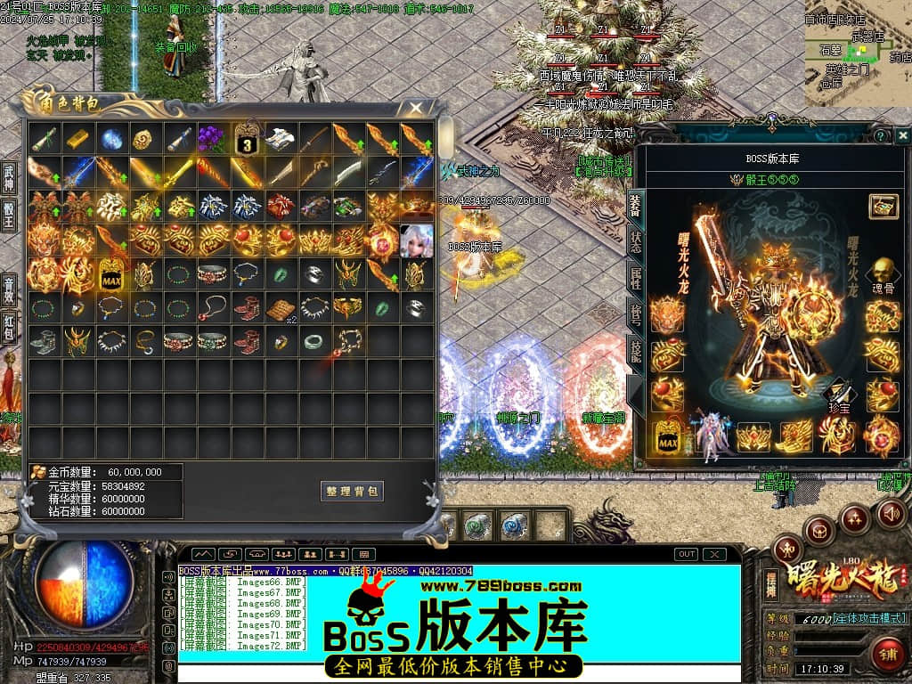 Images73压缩后.JPG