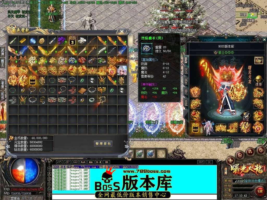 Images78压缩后.JPG