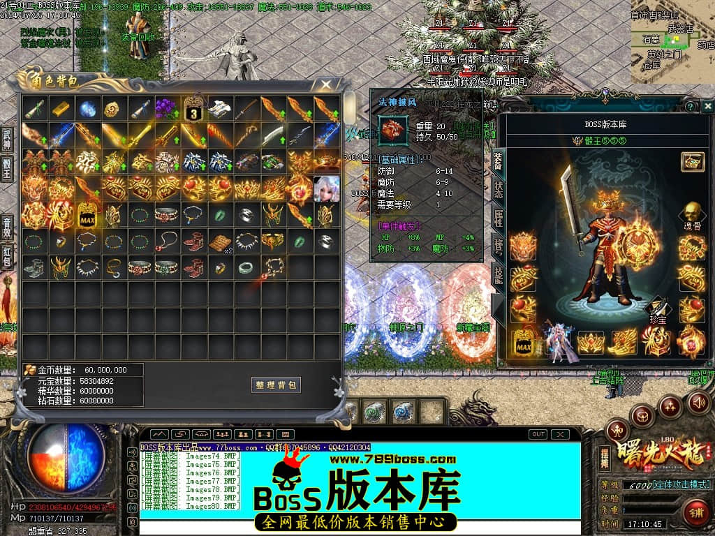 Images81压缩后.JPG